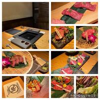 但馬屋 心斎橋 - 