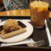 スターバックスコーヒー 東京ビッグサイト店