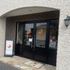 Kuresento - クロワッサン専門店・くれせんと！