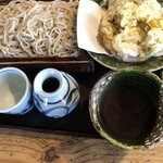 Yabu Soba - 