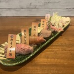 牛タンしゃぶしゃぶと肉寿司Just肉 高松店 - 