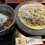 Juuwari Soba Monzenya - 