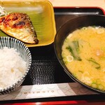 お魚定食 朝げ屋 - 