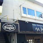 Coffee Sugar - 