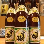 大江戸寿司 - 10月のオススメ地酒@500円