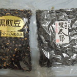 Yamamoto Shouten - 丹波黑太郎 500g，黑煎豆 400g。