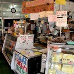 宮代商店 - コロッケ以外にも精肉を販売