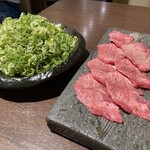 Yakiniku Horumon Tattontei - 