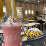 McDonald's - 