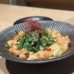 Hakata Gyuumotsu Nabe Nanokawa - 