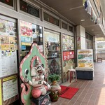 ナマステ食堂 - ★お店の外観