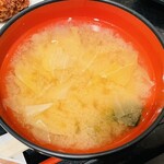 西麻布 三河屋 - 味噌汁
