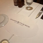 BENJAMIN STEAK HOUSE - 