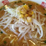 Oogiya Ramen - 