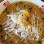 おおぎやラーメン - 