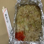 ますや食堂 - 