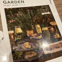 RESTAURANT 1899 OCHANOMIZU - 