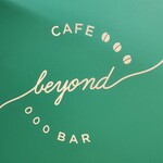 Cozy Cafe & Bar beyond - 