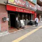 Steak House Ichi - 店舗前
