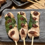 Yakitori Kinzan - 