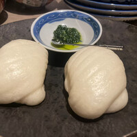 真皿 - 