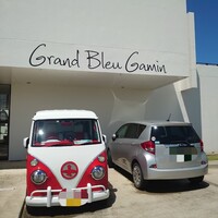 Grand Bleu Gamin - 外観