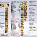 Himalayan dining - 