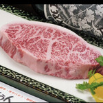 黒毛和牛・生ホルモン まうん - 