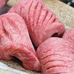 Kuroge Wagyu Unamaho Rumo Mmaun - 