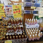 道の駅 おがわら湖 湖遊館 - 料理写真: