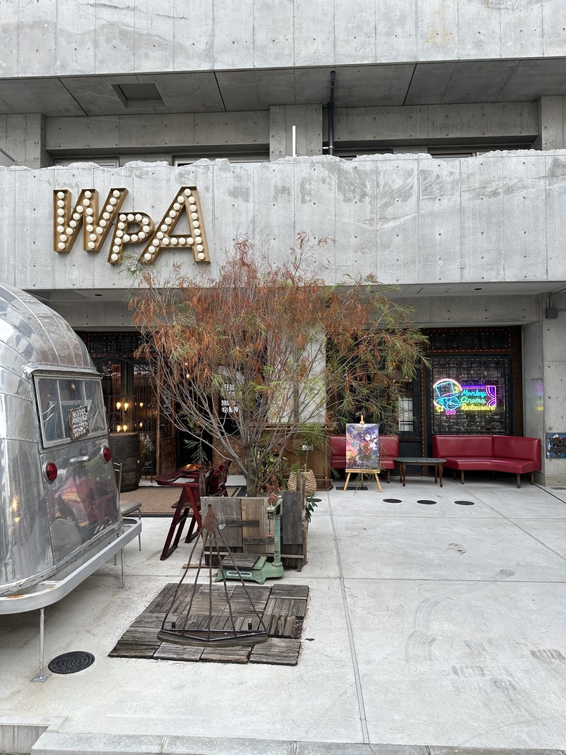 モンキーシネマレストラン