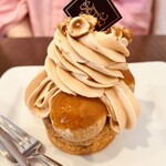 パティスリー・パリセヴェイユ - サントノーレキャラメル