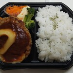 クイーンズ伊勢丹 - チーズデミソースハンバーグ弁当