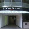 ル・カフェドトール 銀座店