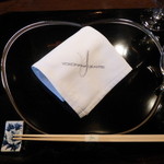 横浜うかい亭 - 