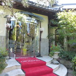 横浜うかい亭 - 