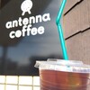 アンテナコーヒー - 記念撮影