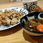 Anchisuteki Tororo Mugimeshi Butamaru - 