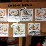 ramen case-K - 店内画像付きメニュー