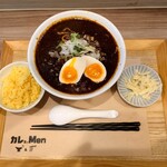 カレと。Men - 