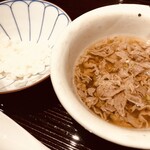 肉幸 - 