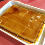 Gedara - ワタラッパン ※天地返し後