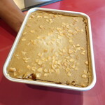 Gedara - ワタラッパン