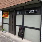 Gedara - 店舗外観（東宮原駅徒歩１６分，土呂駅西口徒歩１７分，加茂宮駅徒歩２０分，東大宮駅西口徒歩２３分）