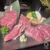 十勝焼肉 こぶし