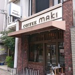 COFFEE HOUSE maki - 