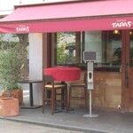 タボーラ タパス - 