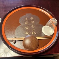 菊乃井 本店 - 