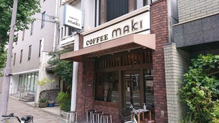 コーヒーハウス マキ - 