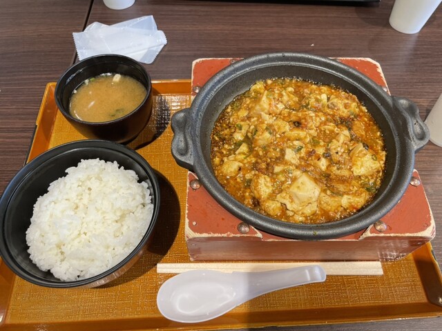 近江長浜ラーメン 今浜軒>